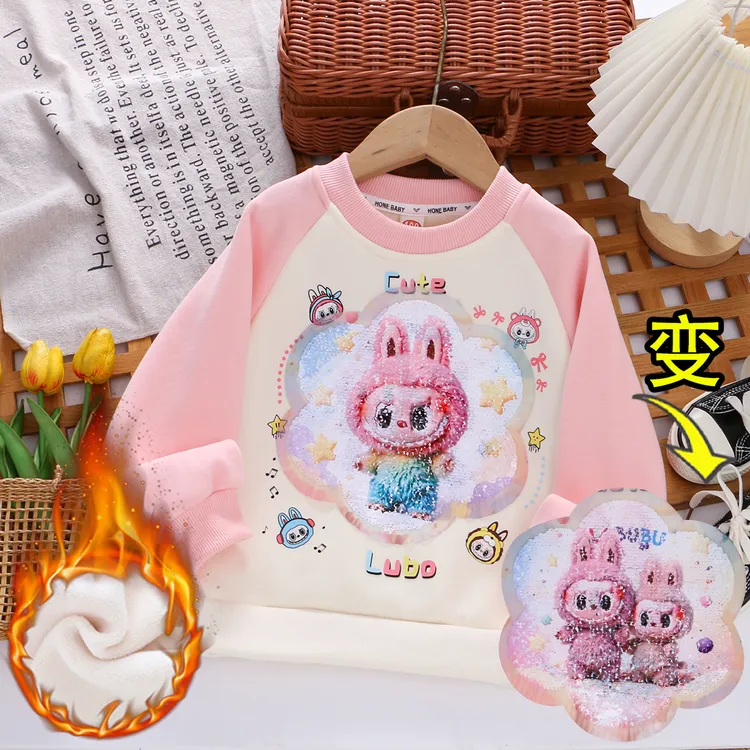 女童冬季新款变色亮片加绒卫衣儿童春秋长袖