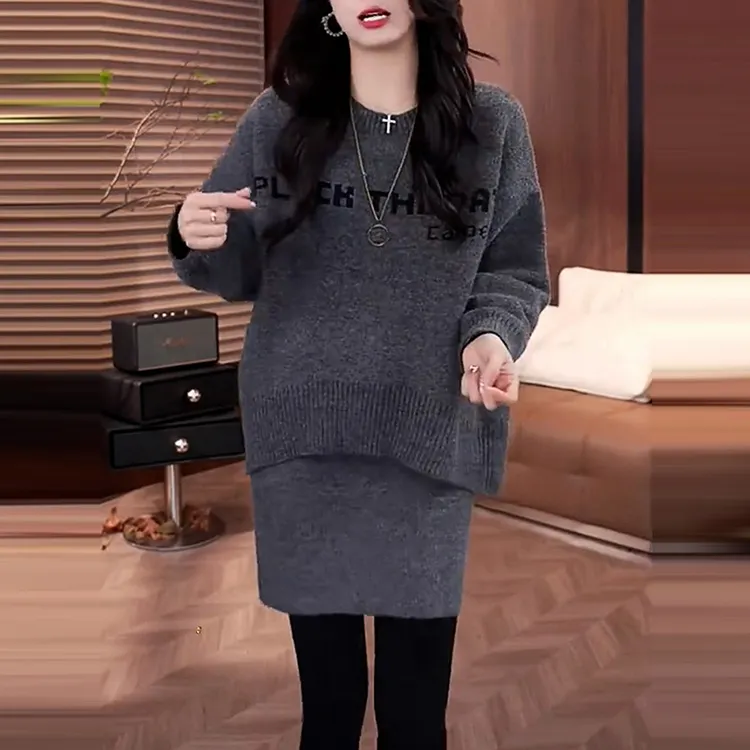 慵懒风穿搭一整套洋气字母印花长袖圆领针织衫女高腰显瘦短裙套装