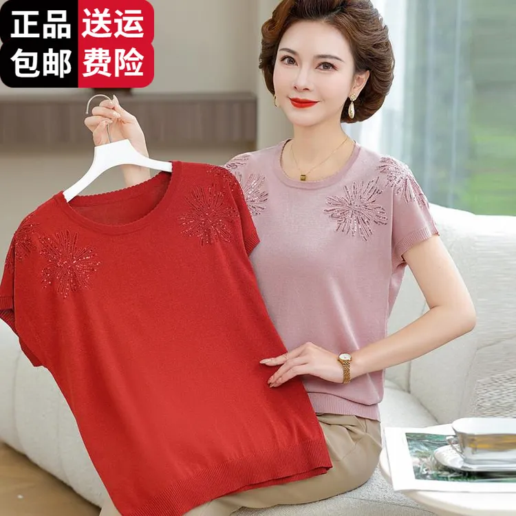 恒源祥彩羊妈妈夏装2025新款短袖桑蚕丝小衫时尚洋气中老年女装t