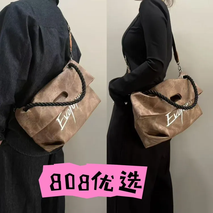 谢霆锋Evolution应援包筒形方形漆皮休闲风印花包挎包肩包运动ins