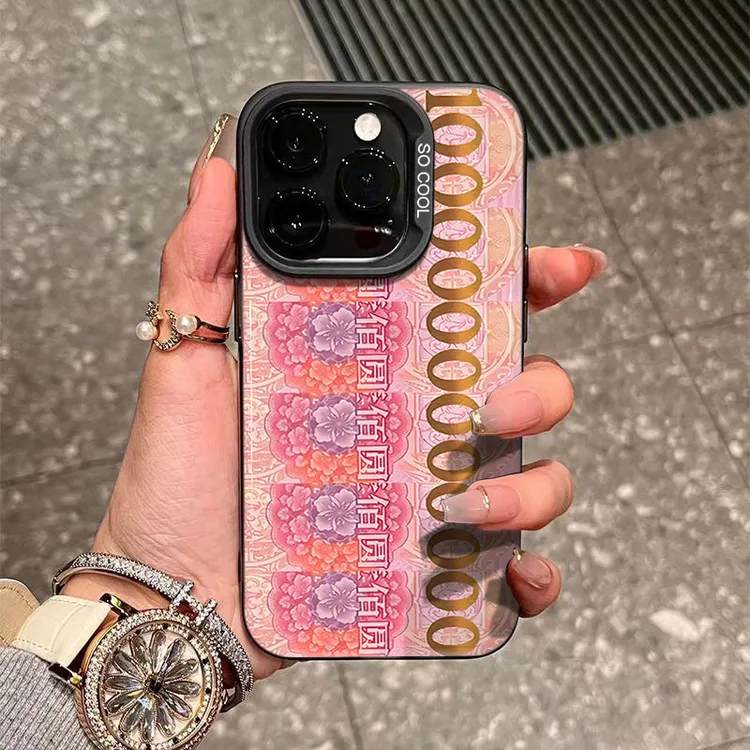 一千亿目标适用苹果16/15手机壳iphone14Promax元气13软12防摔11x