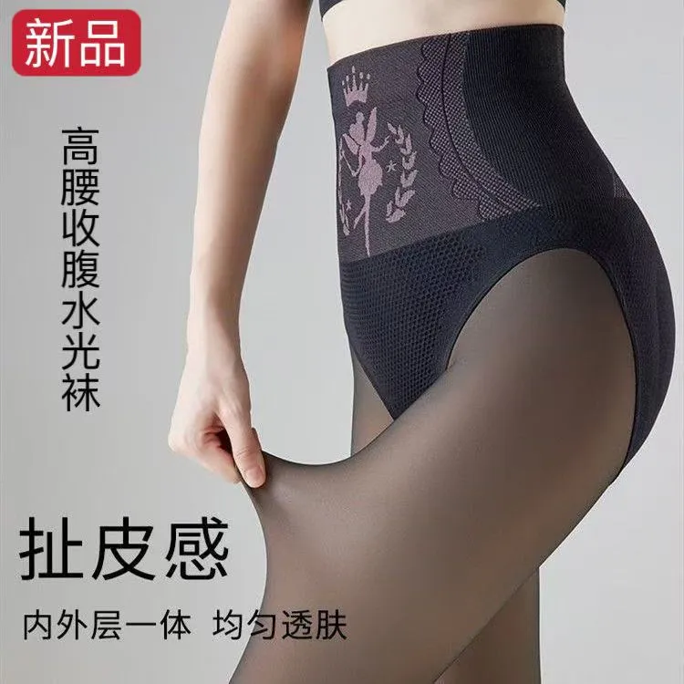 花仙子黑透肤光腿神器一体水光袜女秋冬加绒加厚假透肉打底连裤袜