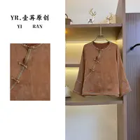壹苒原创【乌木】中式改良版重磅老料砂洗时尚洋气宽松小衫 YC7893