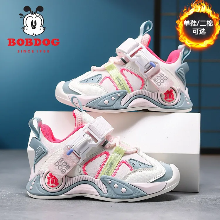 巴布豆女童运动鞋皮面加绒二棉2025秋冬新款软底磁力扣休闲儿童鞋