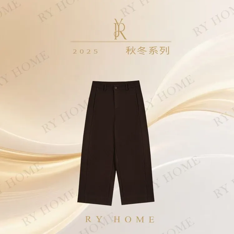 【容雨RYHOME】绵羊毛混纺秋冬宽松直筒休闲高腰羊毛十分裤253K2800
