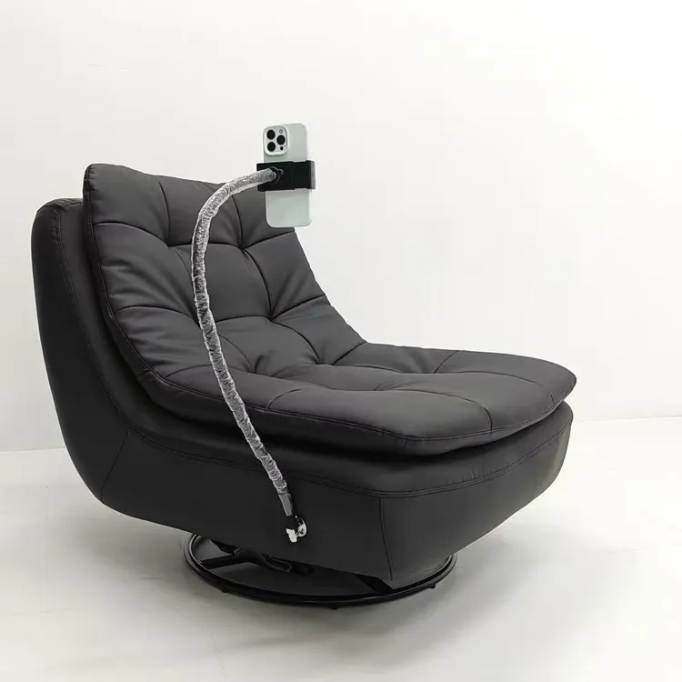 单人沙发椅靠椅带手机支架，可摇可转客厅家用简约椅子躺椅座椅