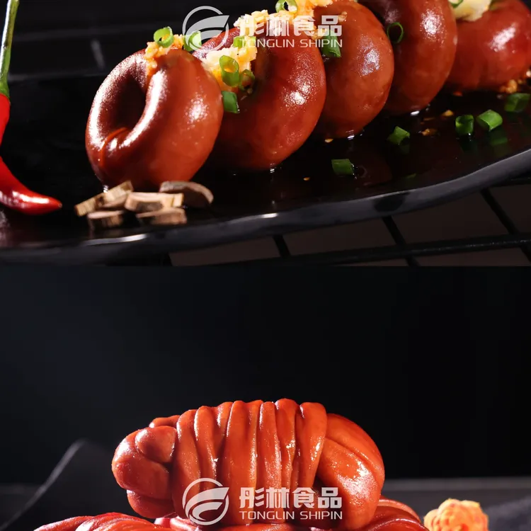 彤林【主播推荐】彤林圈圈肠 猪捆肠各200克 包邮