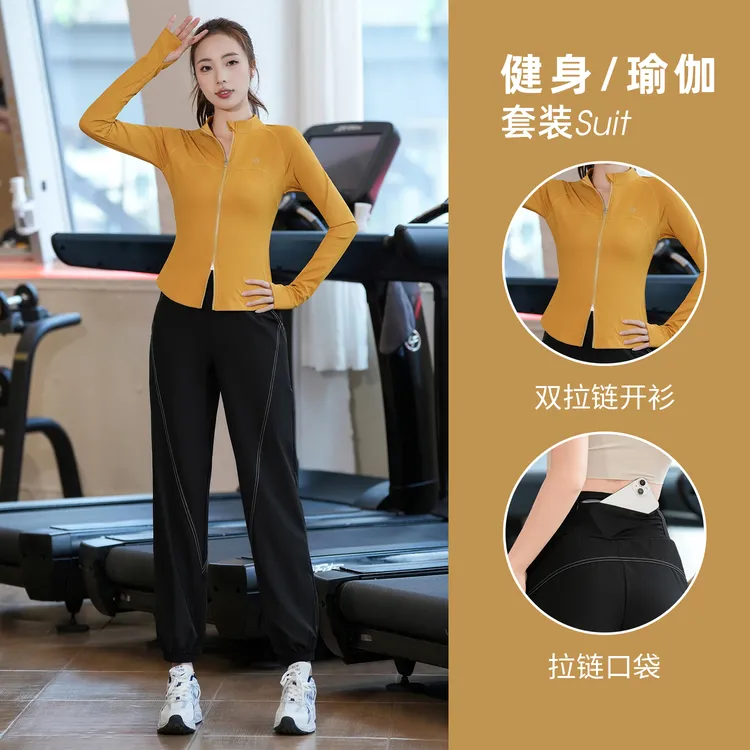 运动套装女装2025新款爆款速干吸汗外套女修身显瘦跑步运动服