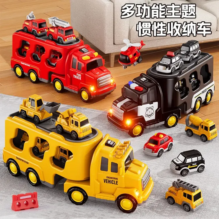 贝贝家大号惯性运输货柜车儿童玩具圣诞限定工程仿真回力模型礼物