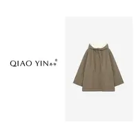 QIAO YIN"风衣“简约长袖风衣中长款拉链直下摆连帽QY28345