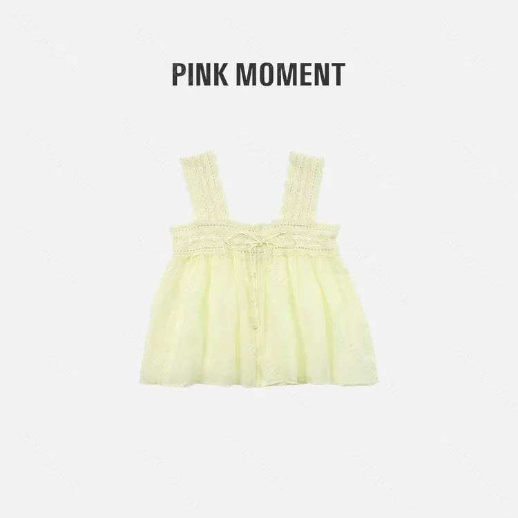 PM王囡囡 黄色蕾丝苎麻背心上衣  ND1B1094