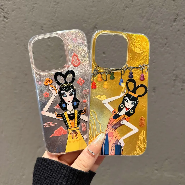 适用苹果16PROMAX华为MATE60红米K70创意蛇精葫芦漩涡手机壳ins