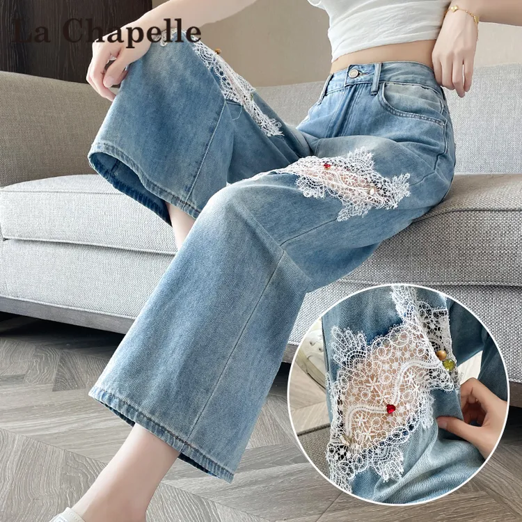 拉夏贝尔蕾丝拼接镂空牛仔裤女2025新款早秋小个子九分直筒阔腿裤