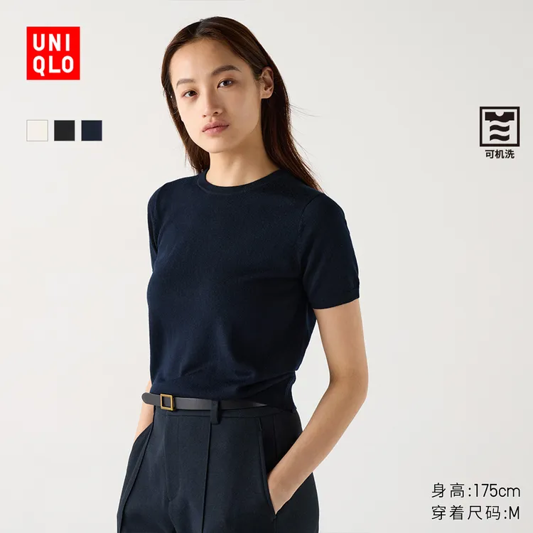 优衣库女装精纺美利奴羊毛圆领针织衫/短袖通勤469409