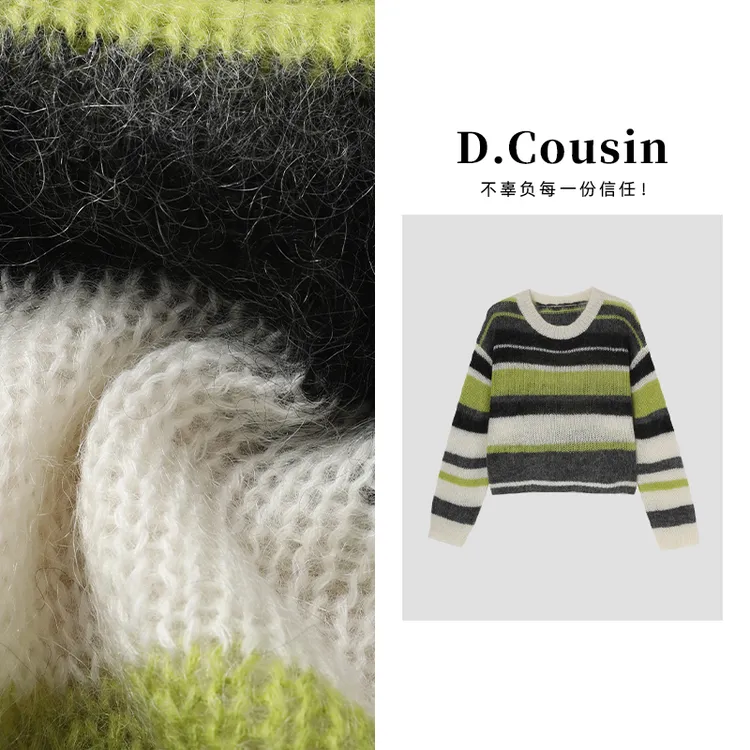 D.cousin 【森之诗笺】早秋新款经典条纹百搭长袖针织衫上衣女 7566