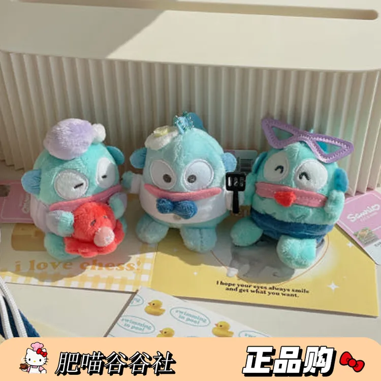 【韩国限定】三丽鸥40周年限定运动系列小丑鱼毛绒玩偶挂件钥匙扣