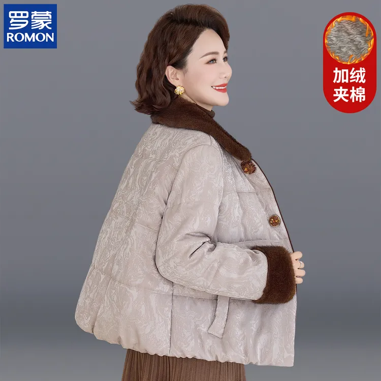 罗蒙妈妈装冬季国风棉袄新款中年时尚棉衣中老年女水貂绒高档棉服