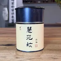 著牛 · 【慧苑坑高枞水仙】54克罐装 