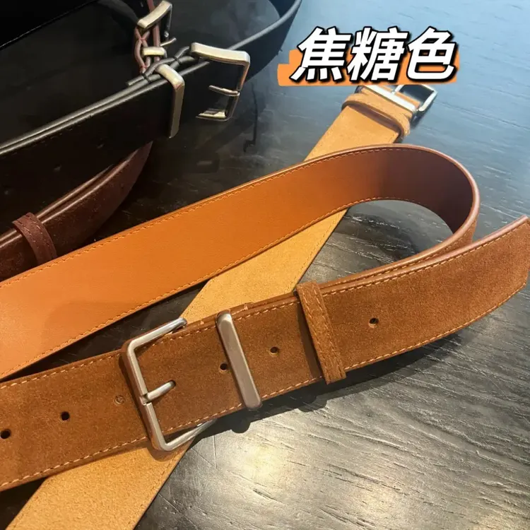 磨砂皮宽腰带女棕色百搭2025冬季大衣束腰配连衣裙收腰外搭腰封