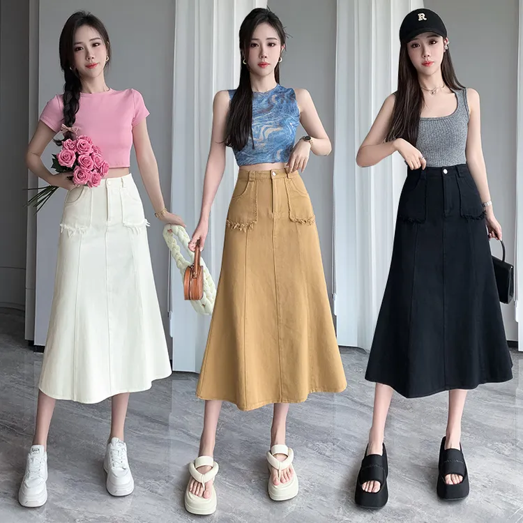 复古牛仔高腰鱼尾裙女春夏新款梨形身材显瘦中长款a字半身裙子
