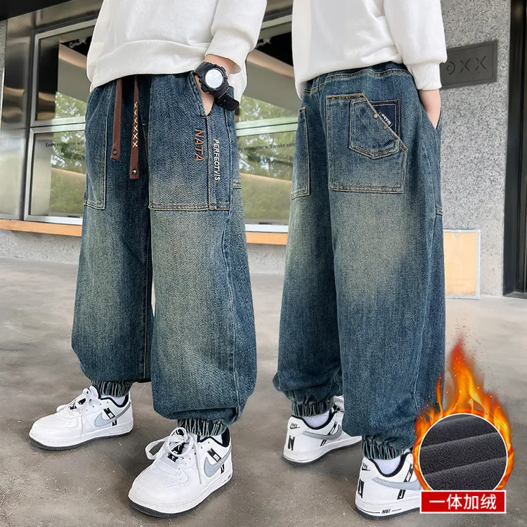 儿童装男童秋装裤子2025新款秋季大童牛仔裤男孩秋冬款休闲长裤潮