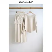  【海街日集】蝙蝠袖不规则长袖毛衣屁帘长裤女早春 AWTZ018