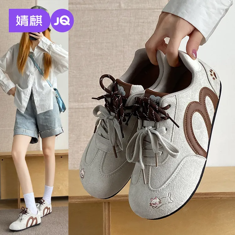 婧麒琥珀流光厚底阿甘鞋女2025秋季休闲运动德训鞋女款软底增高