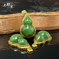 【老郑家】18K金和田玉葫芦吊坠 3289 多样性发1件 约30*19*11mm