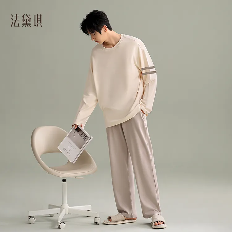 【德绒】珊瑚绒睡衣男士秋冬季加绒加厚保暖冬天可外穿男款家居服