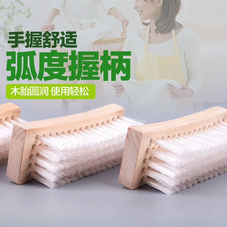 03刷子清洁棉木棒优质多功能软毛洗衣刷大号家用工具一次性加厚