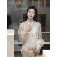凌茜【南风】新中式蕾丝绣花罩衫吊带早春缎面鱼尾半身裙旗袍套装