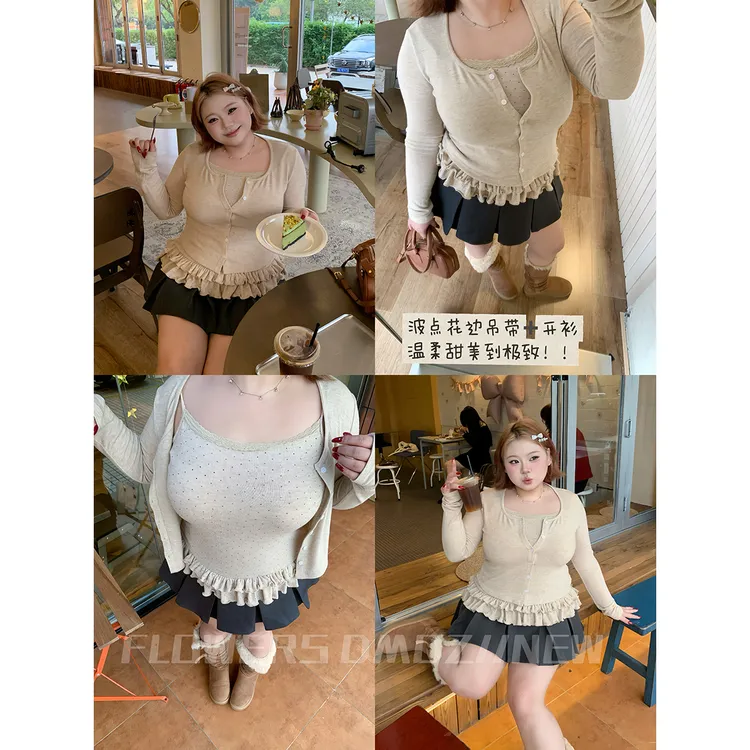 全球花【温柔序章】大码韩系温柔风针织开衫显瘦洋气波点吊带两件套