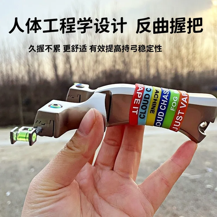 新款正品鸡王弹弓大全成年人户外实战竞技专用加宽大威力扁皮筋工