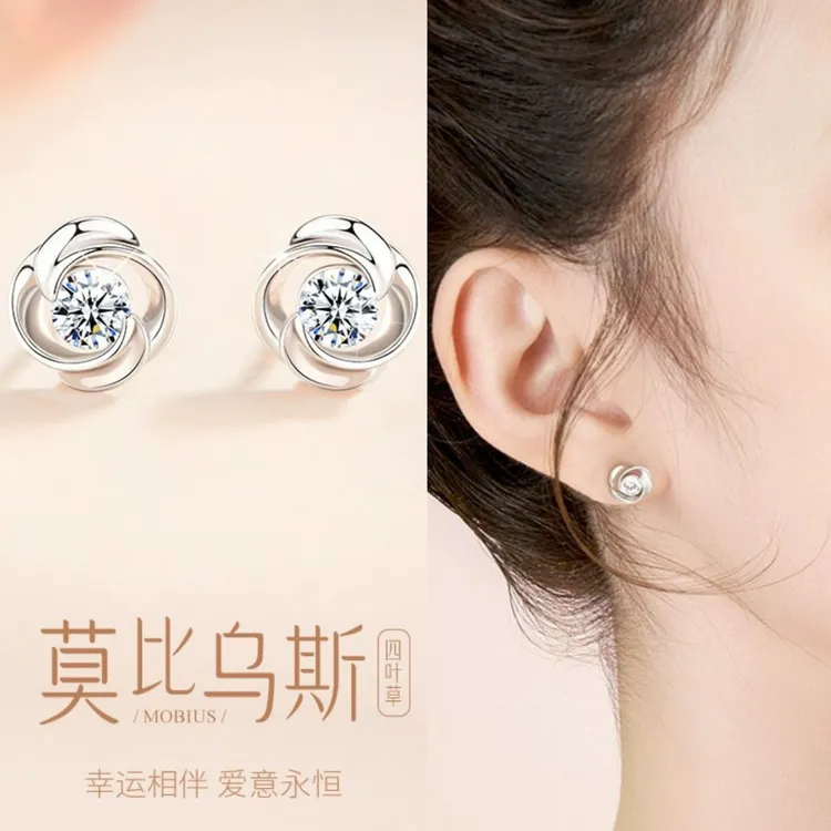 足银耳饰 足银耳饰莫比乌斯耳钉女耳环睡觉免摘精致生日礼物