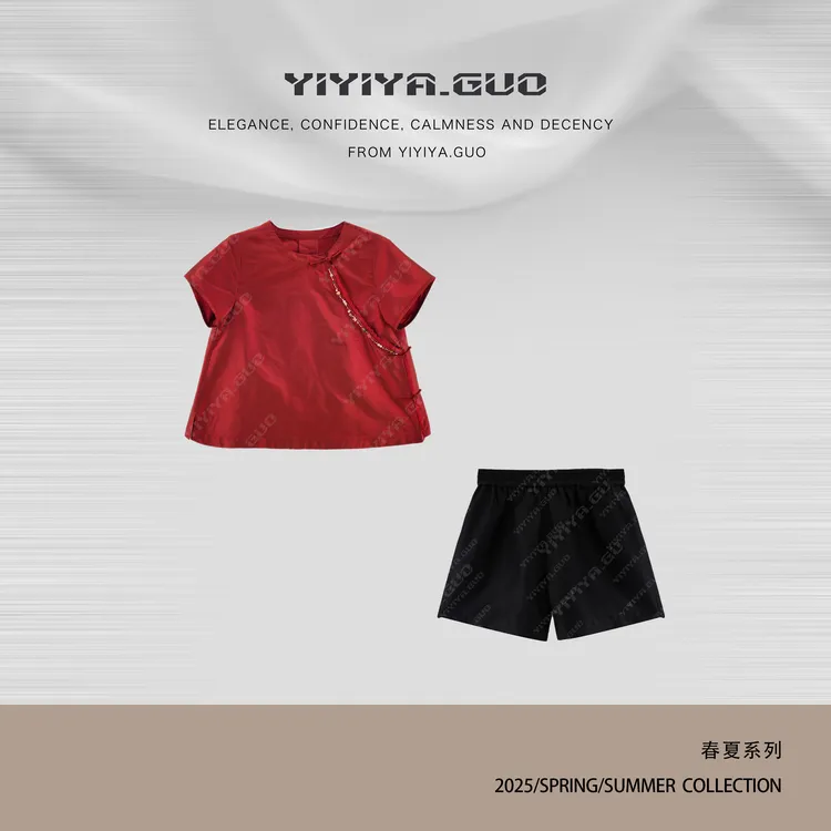 yiyiya.Guo艺艺吖【双宫绸·红宝】中国风斜襟钉珠上衣+裤子2118SS52