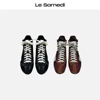 Le Samedi马油叶儿【增高踩云】复古足球风几何拼色德训短靴