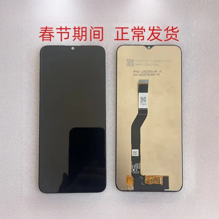 适用中国移动NZONE华为S7屏幕总成S7PRO显示触摸S7PRO+内外液晶屏
