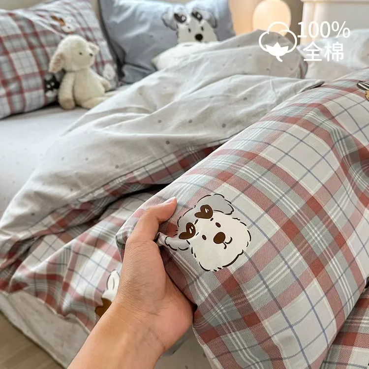 【朵罗塔】ins卡通萌趣小狗全棉纯棉床上四件套100%棉被套床单床笠商品图