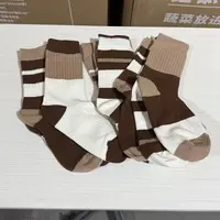 防臭袜子女秋冬款美拉德堆袜保暖吸汗不起球长袜