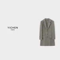 YC 手工坊系列成衣 25A 麻灰色编织四口袋羊毛大衣-5146