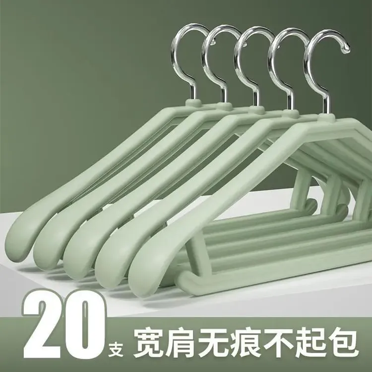无痕晾衣架防肩角家用加宽加厚晒衣架宽肩晒衣撑收纳衣挂大衣棉衣