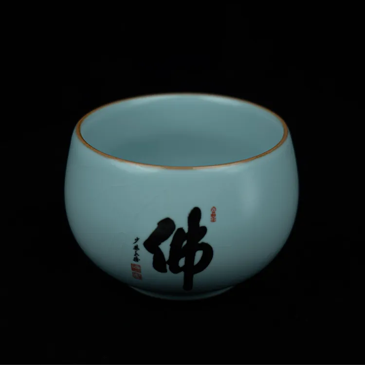 “佛”字汝瓷主人杯开片可养少林寺书画院监制少林释永胜亲笔带签名