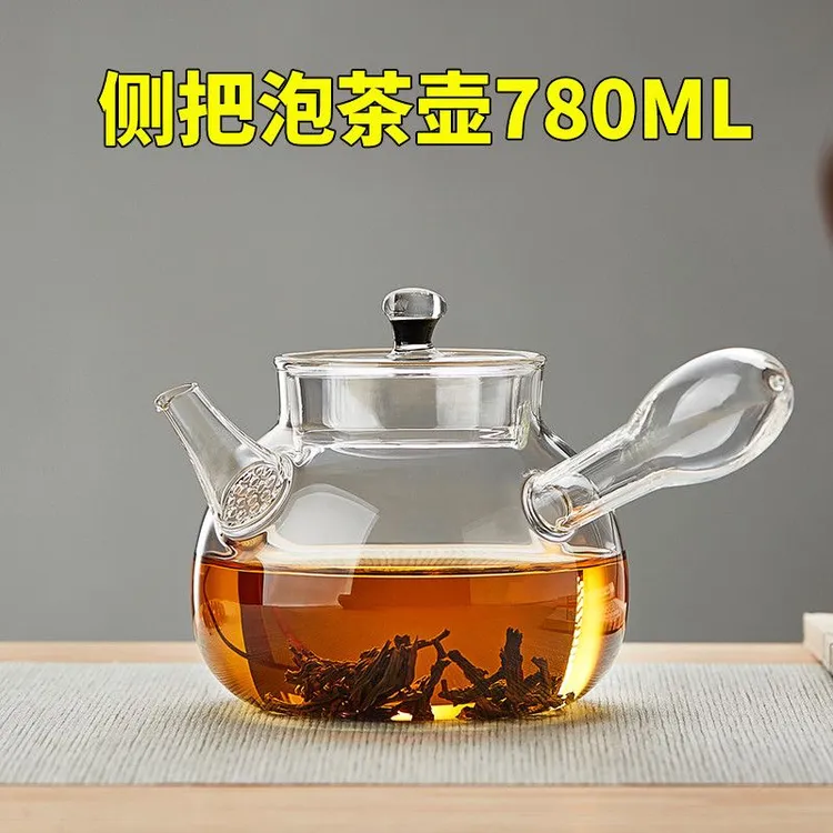 新款高硼硅玻璃茶壶单个大容量侧把煮茶器耐高温泡茶器烧水壶家用