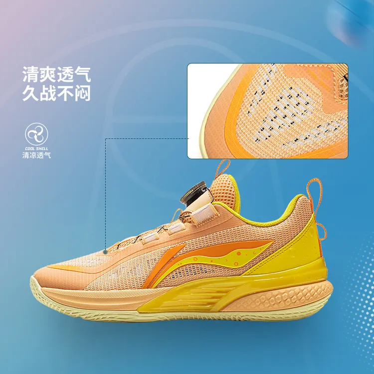 LI-NING KIDS/李宁儿童【2025新品】先锋灵篮球鞋YKBV024运动鞋鞋子