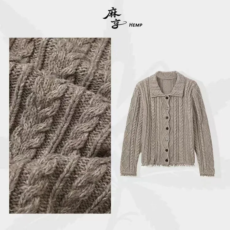 麻享【暖阳】重磅羊毛麻花立领复古流苏外套设计师针织开衫FSY50999