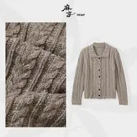 麻享【暖阳】重磅羊毛麻花立领复古流苏外套设计师针织开衫FSY50999