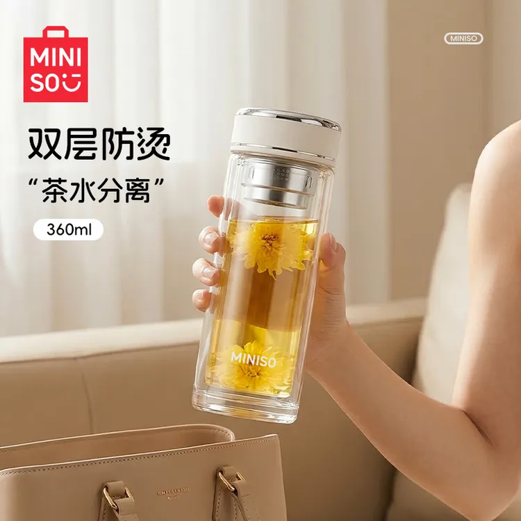 名创优品双层玻璃杯女生高颜值便携茶水分离泡茶杯子家用防烫水杯