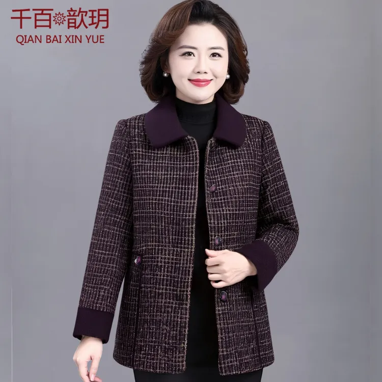 气质妈妈格子毛呢外套短款中老年女士秋冬装新款高贵翻领呢子大衣