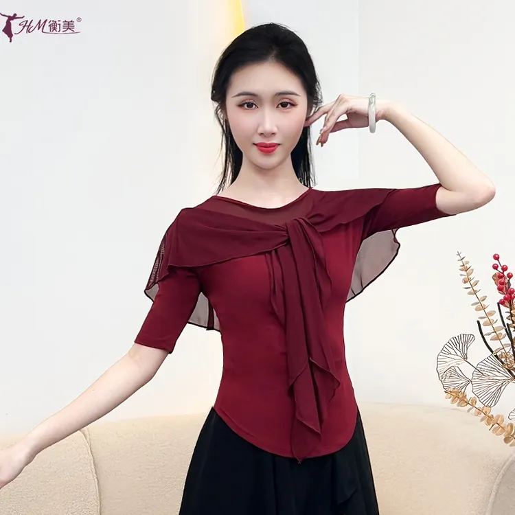 现代舞圆领修身披肩打底衫女款中袖夏季古典舞练功服成人训练服装