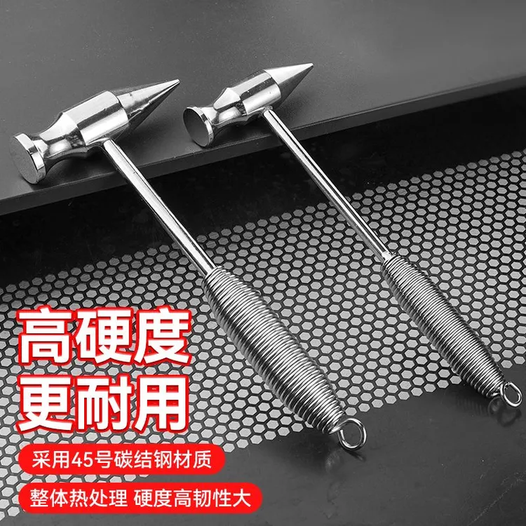 (1个装)多功能双头弹簧尖头敲渣锤敲锈敲渣适用电焊工